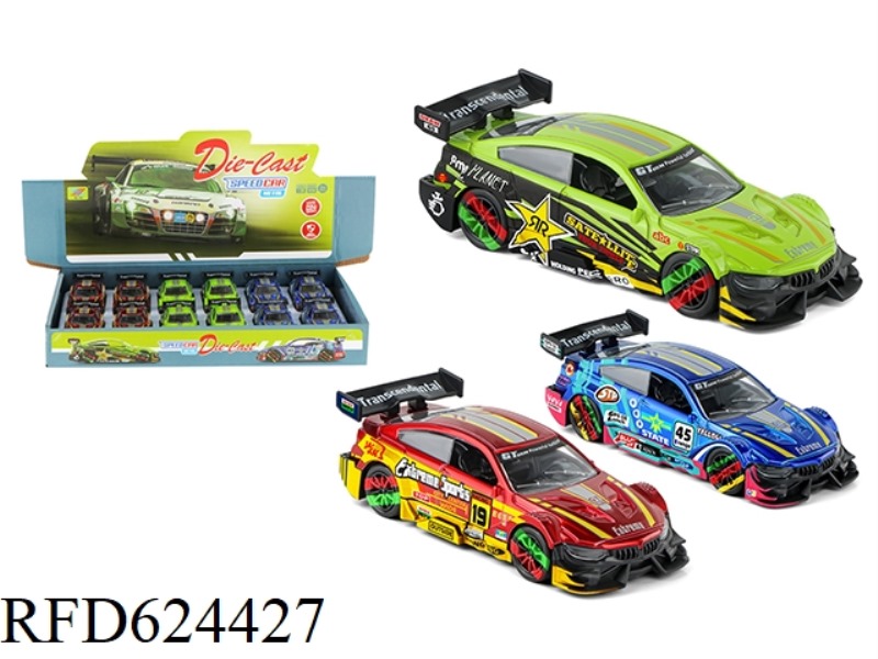 1:36 BOILBACK ALLOY CAR BMW M5 MODIFICATION (12PCS)