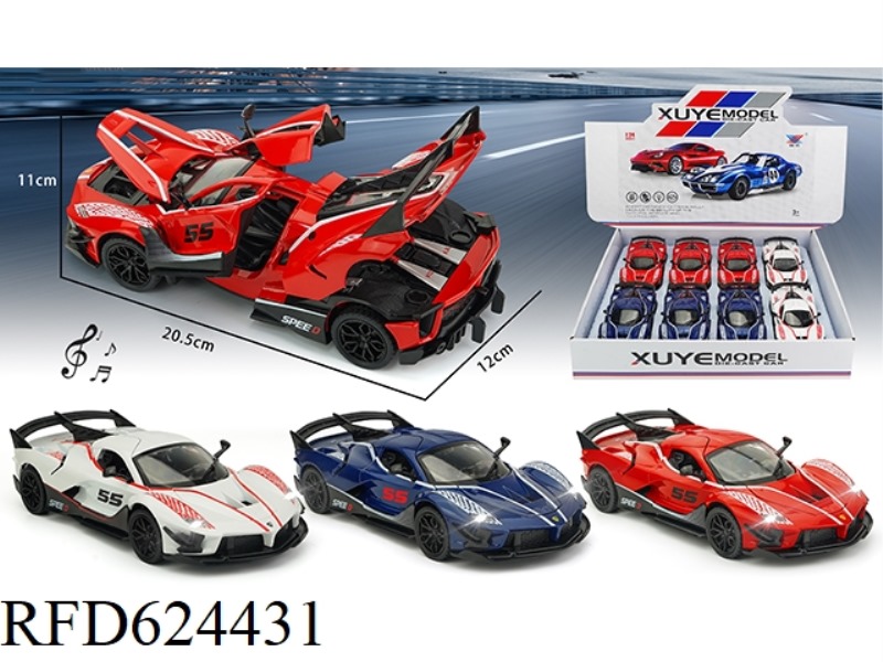 1:24 ALLOY CAR CLASSIC RAFTING (8PCS)