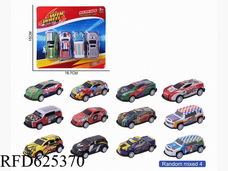 1:64 SLIDING ALLOY CAR 4 ONLY LOADING