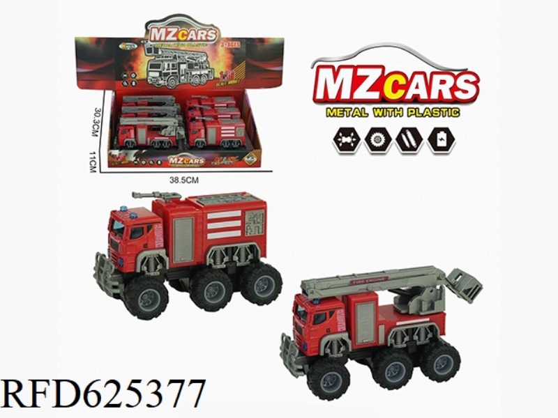 ALLOY OFF-ROAD DUAL INERTIAL FIRE TRUCK (RESCUE TRUCK + FIRE TRUCK) 6PCS
