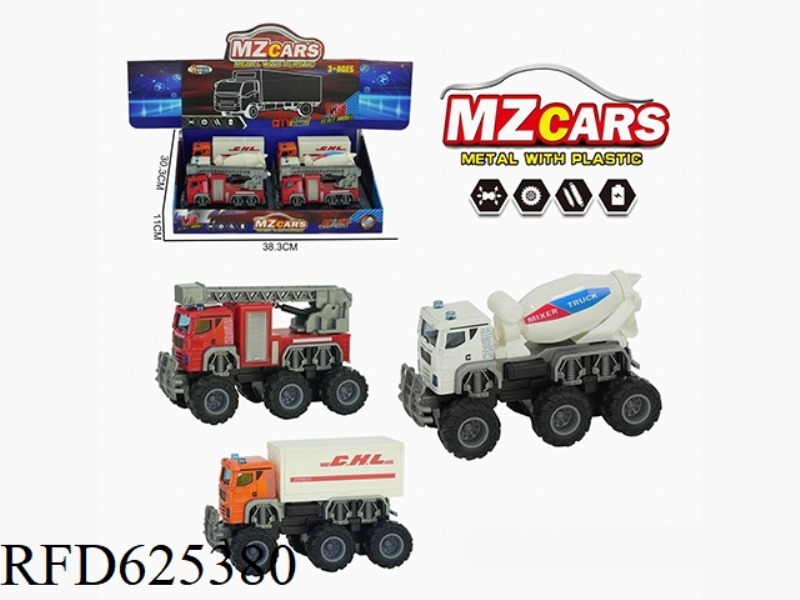 ALLOY CITY OFF-ROAD DOUBLE INERTIA VEHICLE (ROLLER TRUCK + LADDER TRUCK + CONTAINER TRUCK) 6PCS