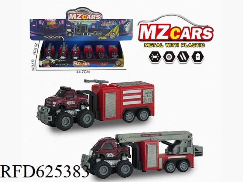 ALLOY OFF-ROAD DUAL INERTIAL FIRE TRAILER (FIRE ENGINE + RESCUE VEHICLE) 6PCS