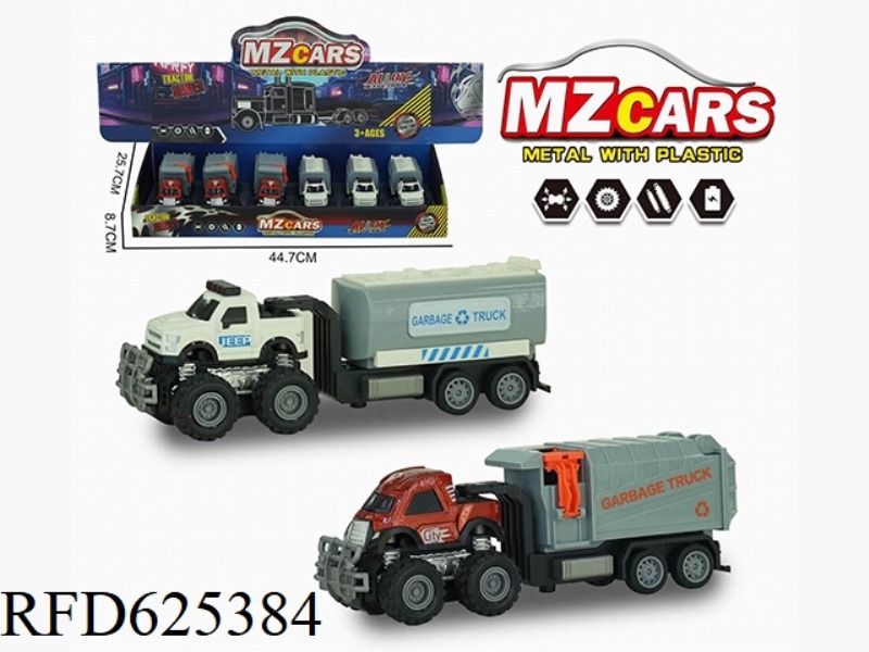 ALLOY OFF-ROAD DUAL INERTIAL SANITATION TRAILER (SANITATION VEHICLE + CLEANING VEHICLE) 6PCS