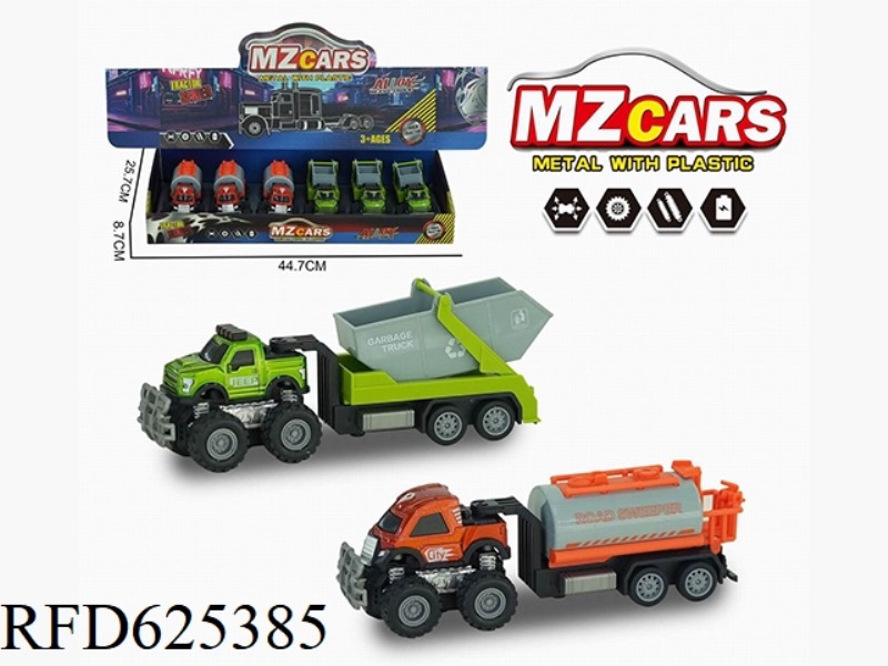 ALLOY OFF-ROAD DUAL INERTIAL SANITATION TRAILER (DUMP TRUCK + SPRINKLER) 6PCS