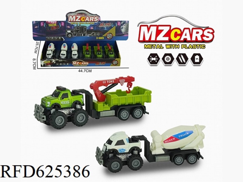 ALLOY OFF-ROAD DUAL INERTIAL ENGINEERING TRAILER (ROLLER + CRANE) 6PCS