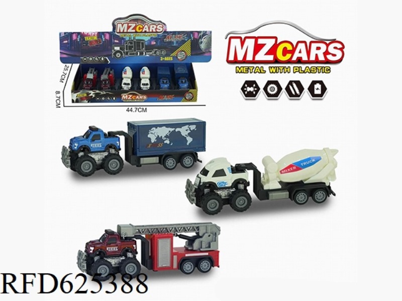 ALLOY OFF-ROAD DOUBLE INERTIA URBAN TRAILER (ROLLER TRUCK + LADDER TRUCK + CONTAINER TRUCK) 6PCS