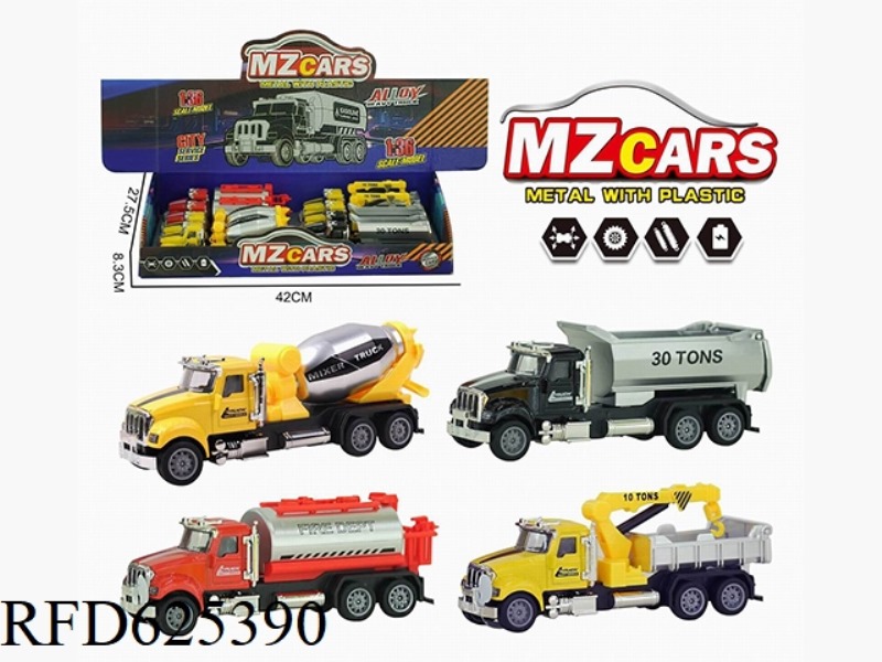 ACOUSTO-OPTIC ALLOY PULL-BACK TRUCK (ROLLER TRUCK + DUMP TRUCK + SPRINKLER + CRANE)