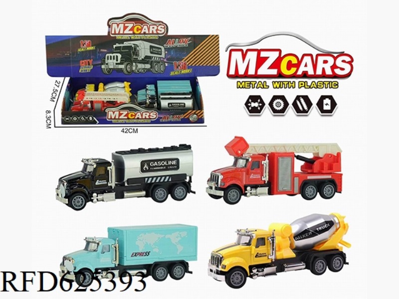 ACOUSTO-OPTIC ALLOY PULL-BACK TRUCK (TANK TRUCK + DRUM TRUCK + LADDER TRUCK + CONTAINER TRUCK)