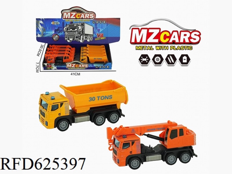 ALLOY PULL-BACK ENGINEERING TRUCK (CRANE + DUMP TRUCK)