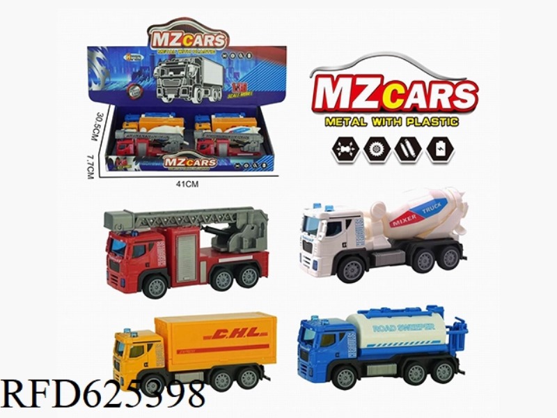 ALLOY CITY PULL-BACK TRUCK (CONTAINER TRUCK + ROLLER TRUCK + SPRINKLER TRUCK + LADDER TRUCK)