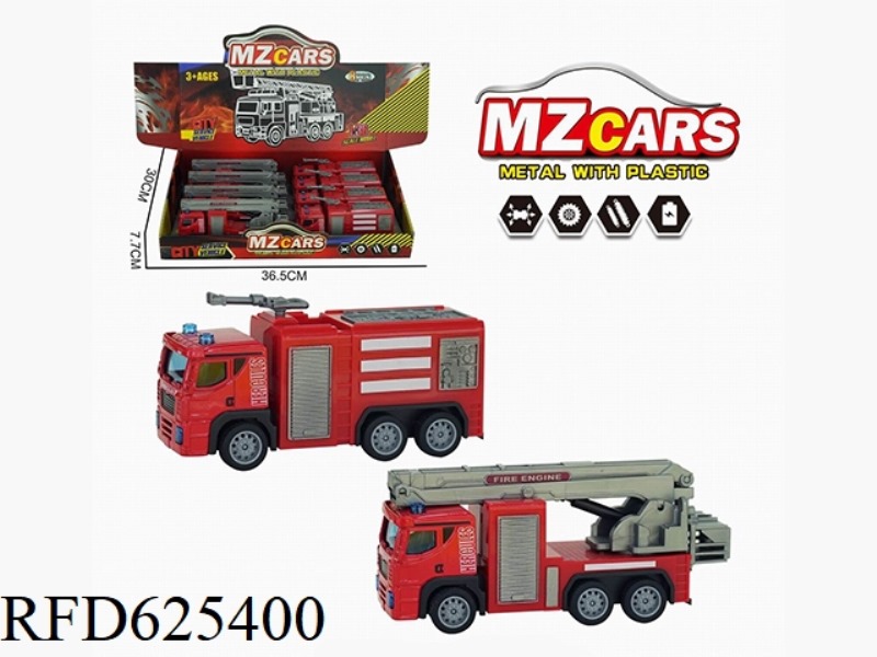 ALLOY PULL-BACK FIRE TRUCK (FIRE TRUCK + RESCUE TRUCK)