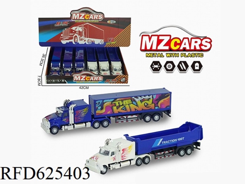 ACOUSTO-OPTIC ALLOY GIANT LOAD-PULLING TRUCK 6PCS