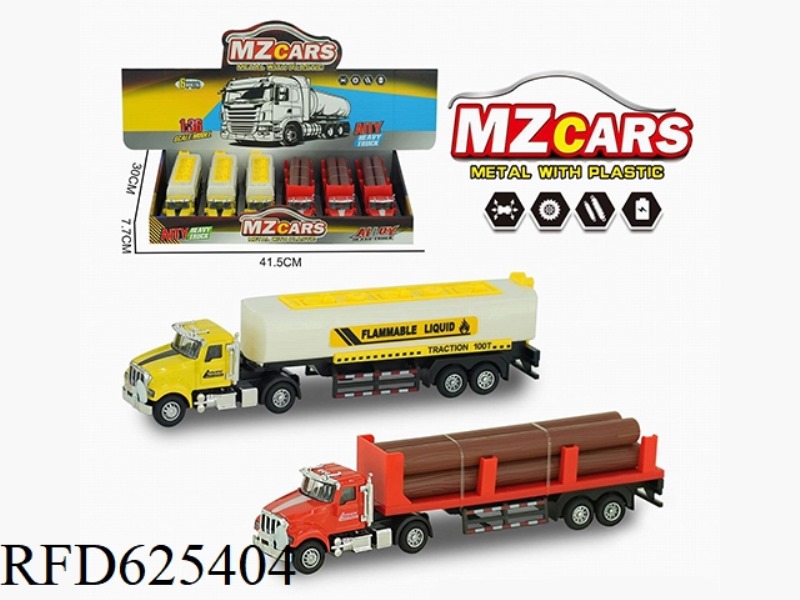 ACOUSTO-OPTIC ALLOY GIANT LOAD-PULLING TRUCK 6PCS