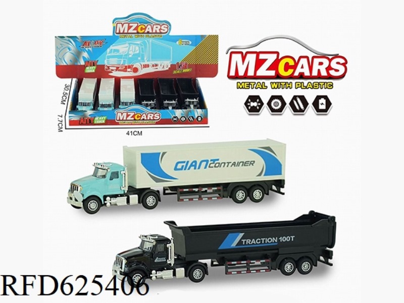 ACOUSTO-OPTIC ALLOY GIANT LOAD-PULLING TRUCK 6PCS