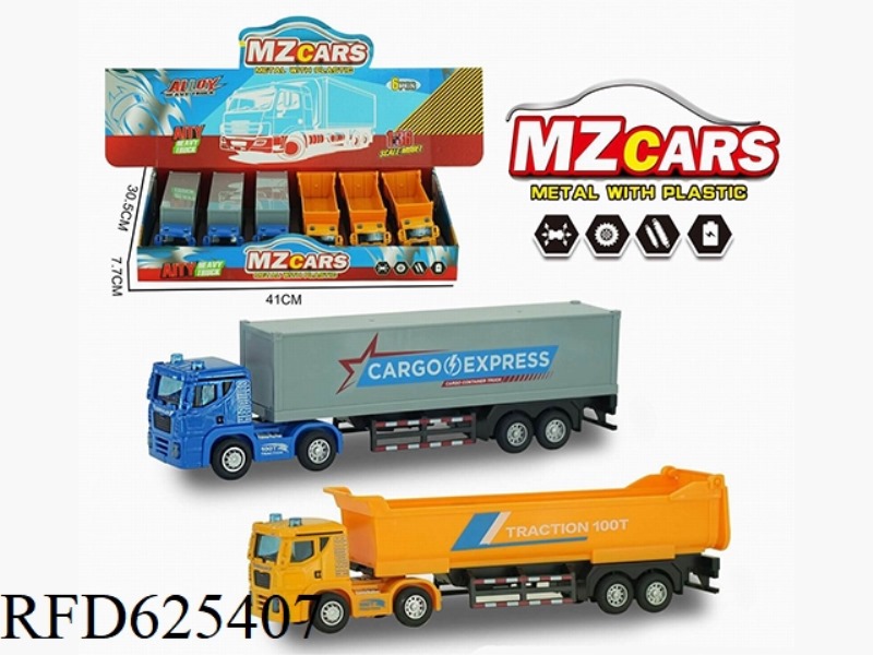ALLOY GIANT LOAD-PULLING TRUCK 6PCS