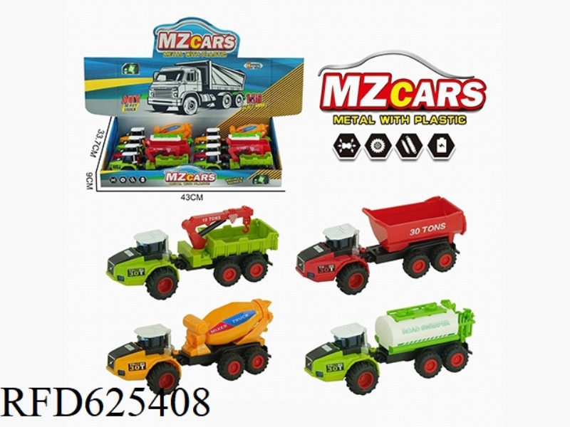 ALLOY INERTIA FARMER'S TRUCK