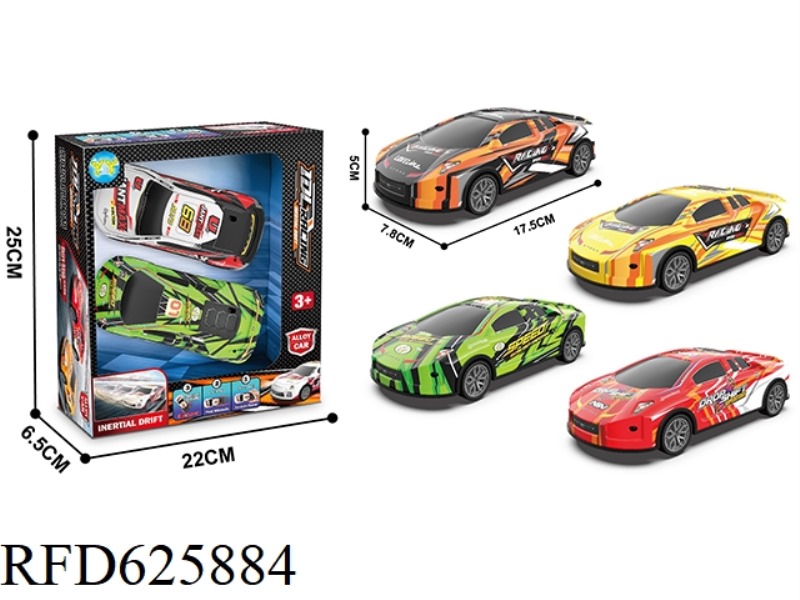 ALLOY INERTIAL DRIFT RACING CAR