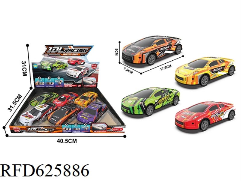 ALLOY INERTIAL DRIFT RACING CAR