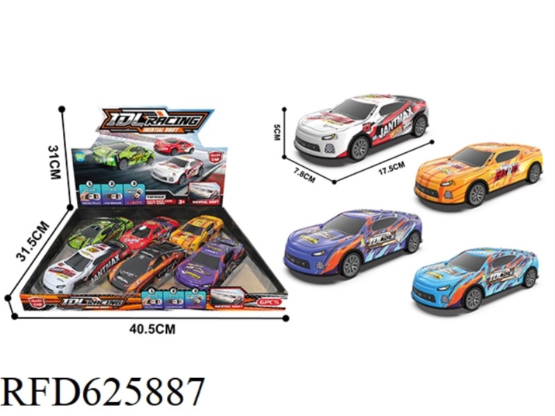 ALLOY INERTIAL DRIFT RACING CAR