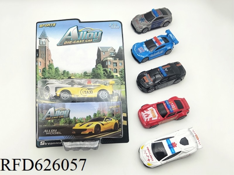 BUILEI ALLOY 6 POLICE CARS 1:64 WITH BOX