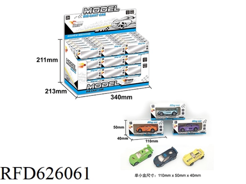 60PCS BOILBACK ALLOY 6 POLICE CARS 1:64