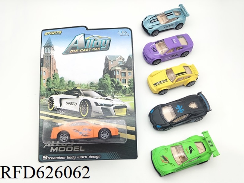 BUILEI ALLOY 6 POLICE CARS 1:64