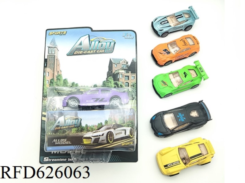 BUILEI ALLOY 6 POLICE CARS 1:64 WITH BOX