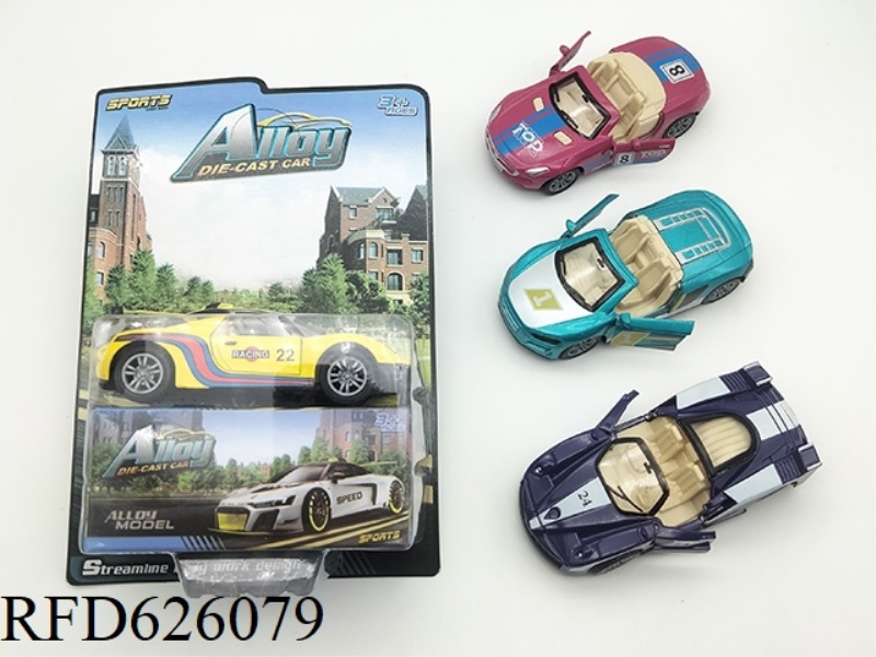 DOUBLE DOOR PULL-BACK ALLOY CAR 4 1:43 WITH BOX