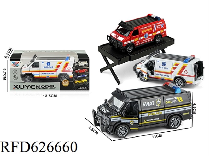 1:36 ALLOY GREEN LIGHT THREE DOOR PULL BACK AMERICAN BREAD POLICE CAR (1PCS)