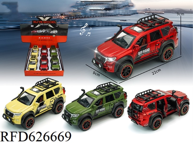 1:24 BOILBACK ALLOY MODEL JUNGLE VERSION OVERLORD 6 DOOR LIGHTING MUSIC (6PCS)