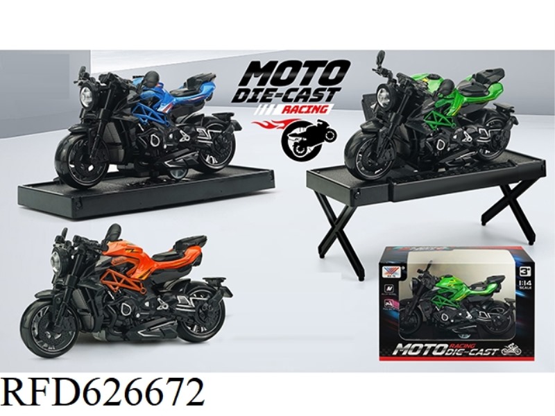 1:14 ALLOY BOOMERANG MOTORCYCLE AUGUSTA 1000CC (1PCS)