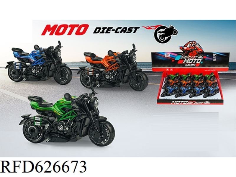 1:14 ALLOY BOILBACK MOTORCYCLE AUGUSTA LOCOMOTIVE (12PCS)