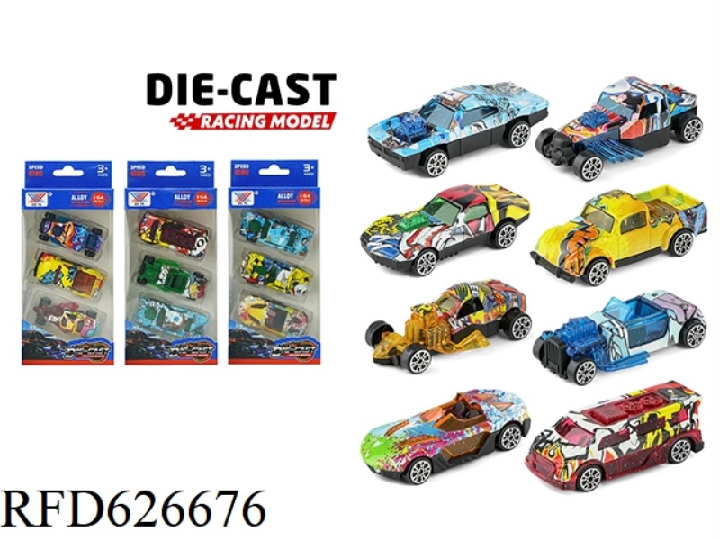 1:64 ALLOY HOT WHEELS TROLLEY GRAFFITI SCOOTER (3PCS)