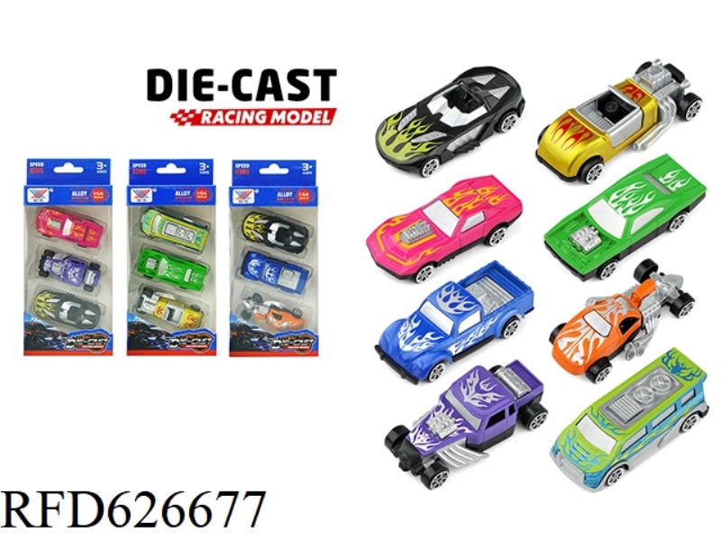 1:64 ALLOY HOT WHEELS PRINTED FIRE SCOOTER (3PCS)