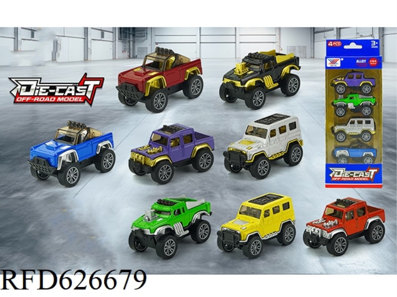 1:64 ALLOY BUGGY (4PCS)