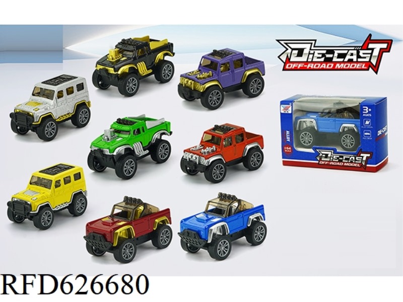 1:64 ALLOY BUGGY (1PCS)