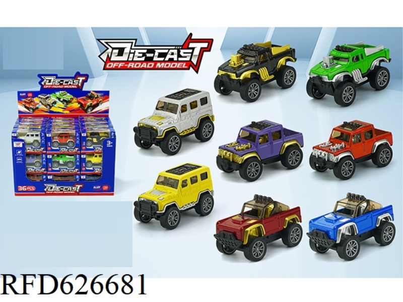 1:64 ALLOY BUGGY (36PCS)