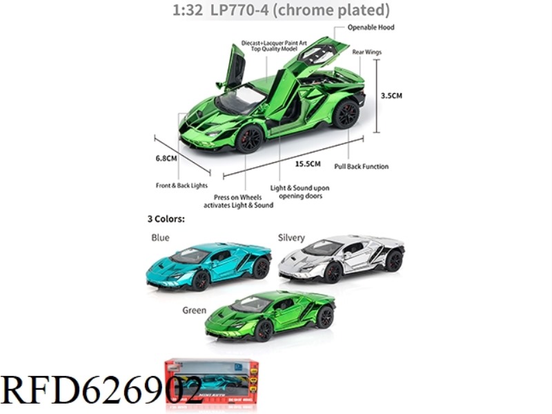 1:32 LAMBO LP770 PLATING PLATE