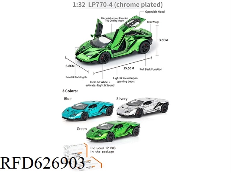 1:32 LAMBO LP770 PLATING PLATE 12PCS