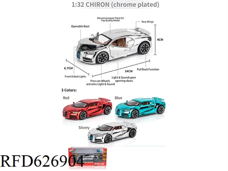 1:32 BUGATTI CHIRON PLATING PLATE