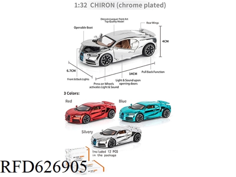 1:32 BUGATTI DRAGON PLATING PLATE 12PCS