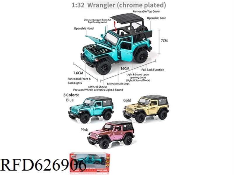 1:32 JEEP WRANGLER - RUBICON ELECTROPLATE