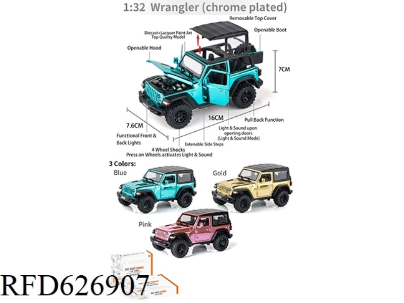 1:32 JEEP WRANGLER - RUBICON PLATING PLATE 12PCS