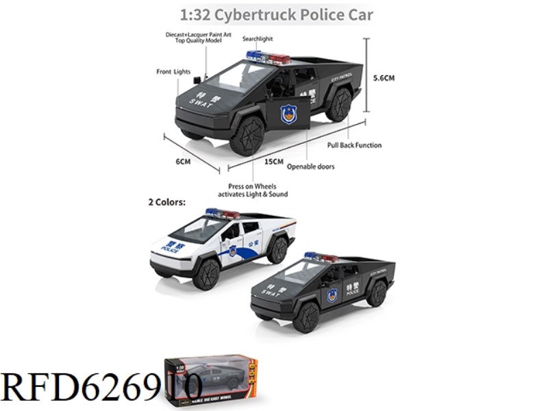 1:32 TESLA PICKUP POLICE CAR (TWO DOORS)