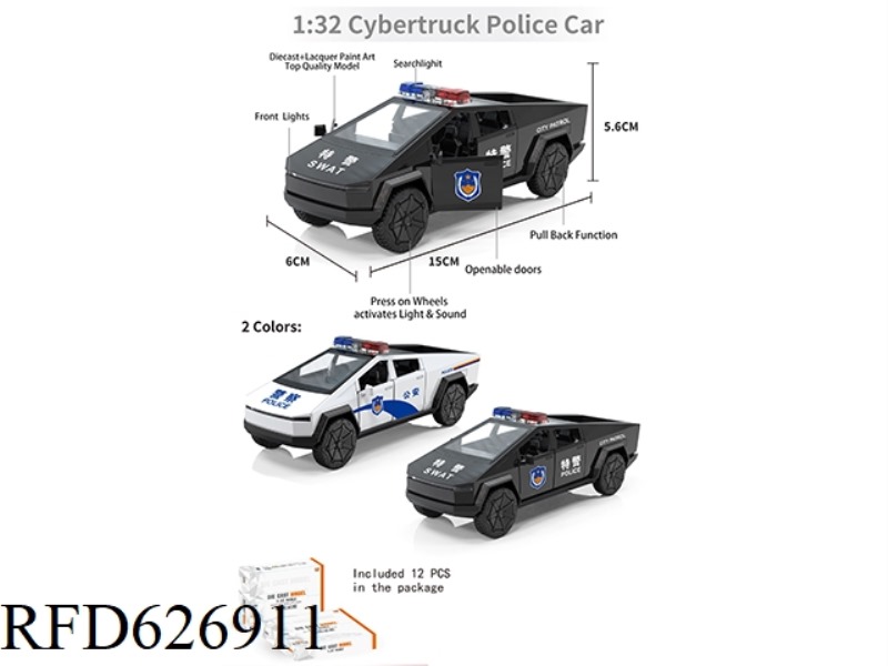 1:32 TESLA PICKUP POLICE CAR (TWO DOORS) 12PCS