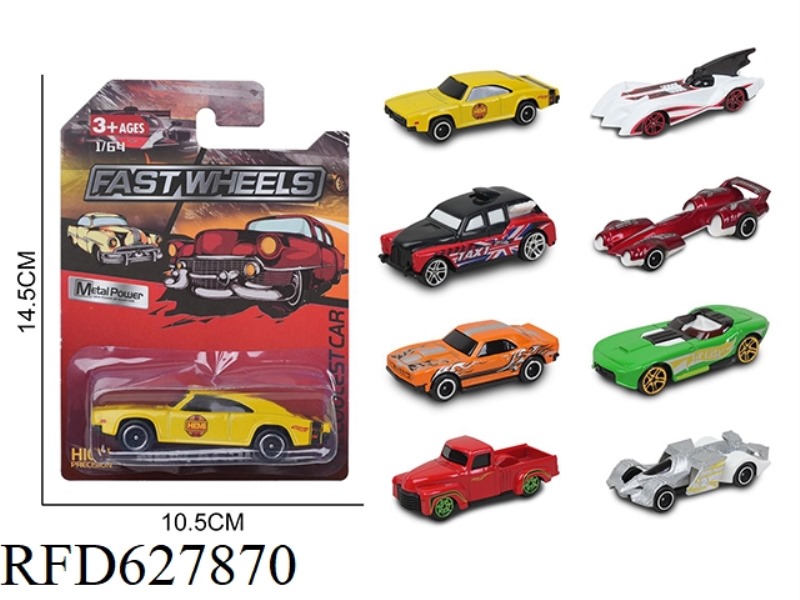 1:64 ALLOY CAR