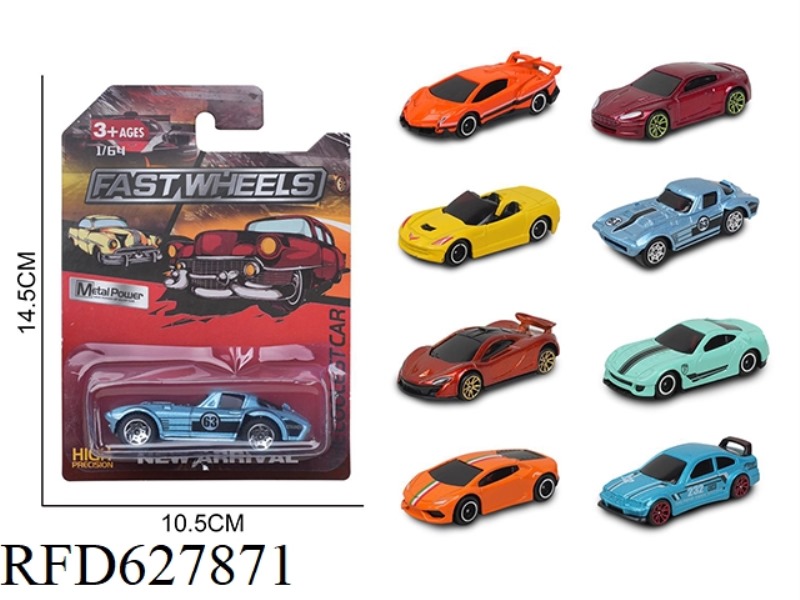 1:64 ALLOY CAR