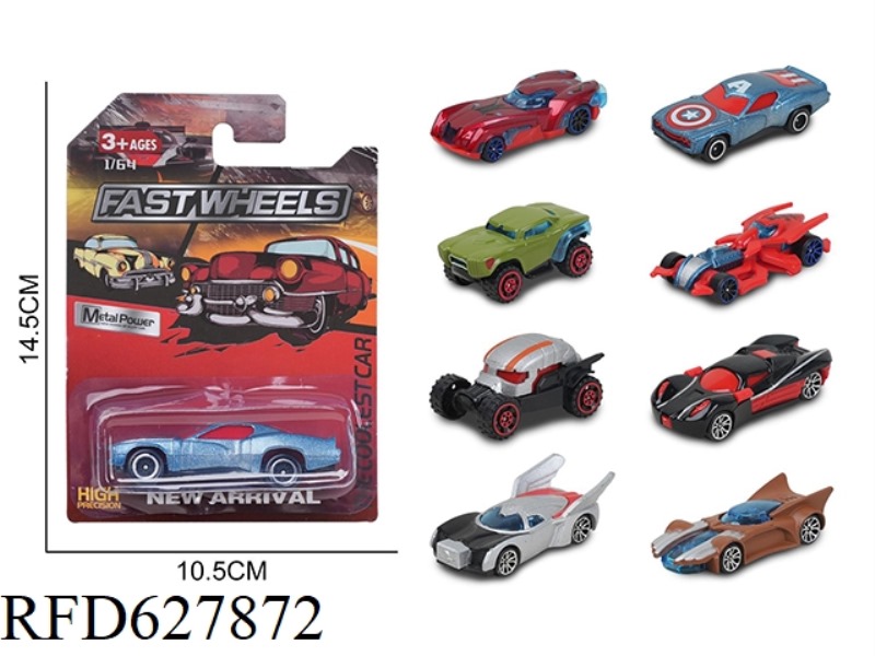 1:64 ALLOY CAR
