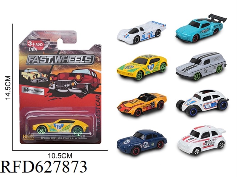1:64 ALLOY CAR