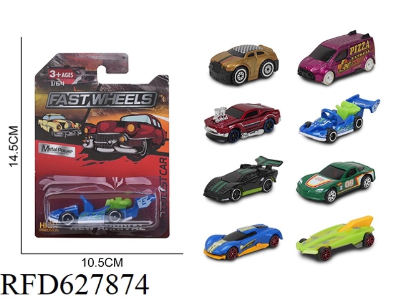 1:64 ALLOY CAR